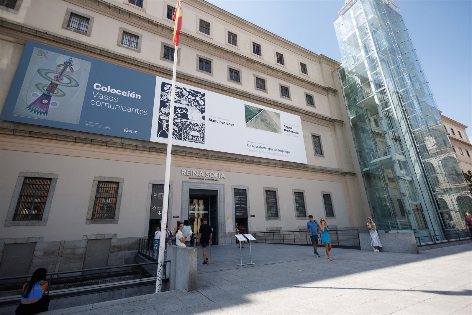 Fachada Museo Reina Sofía (2023)