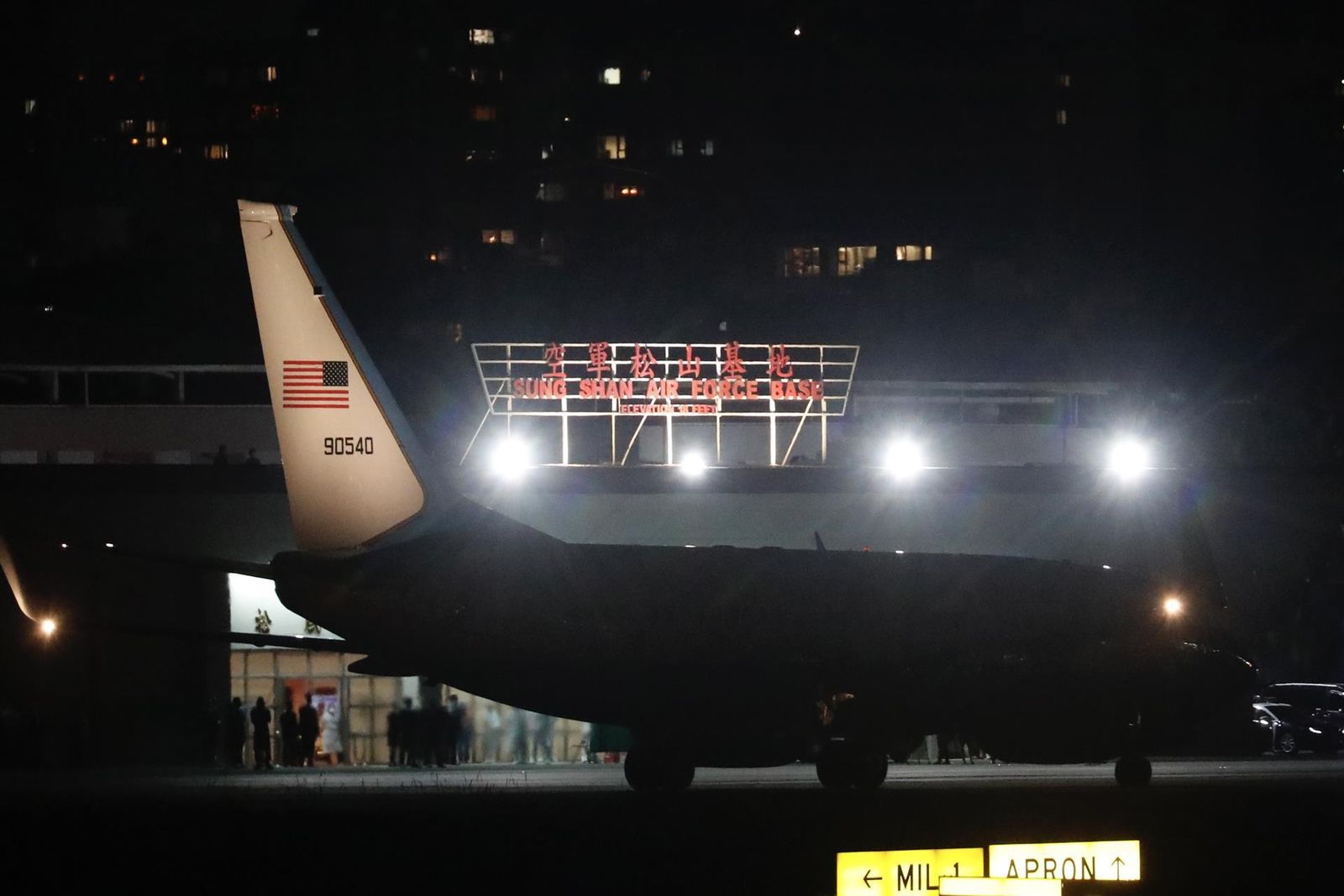 El avión de Nancy Pelosi aterriza en Taiwán