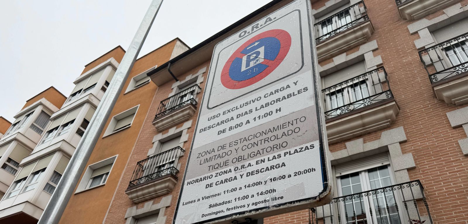 Señal de carga y descarga en San Sebastián de los Reyes