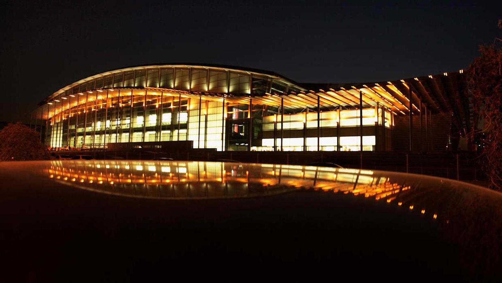 Estadio Nacional Cubierto