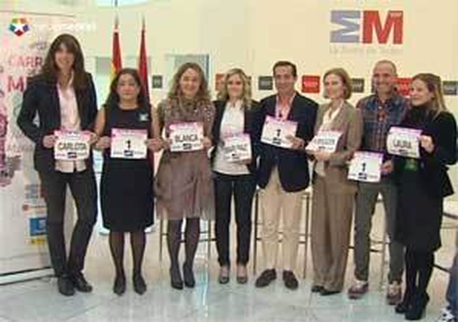 Carrera de la Mujer