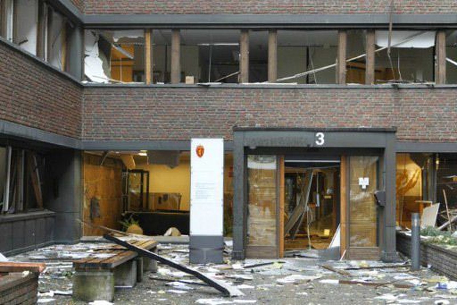Siete muertos y 15 heridos en un atentado terrorista en Oslo