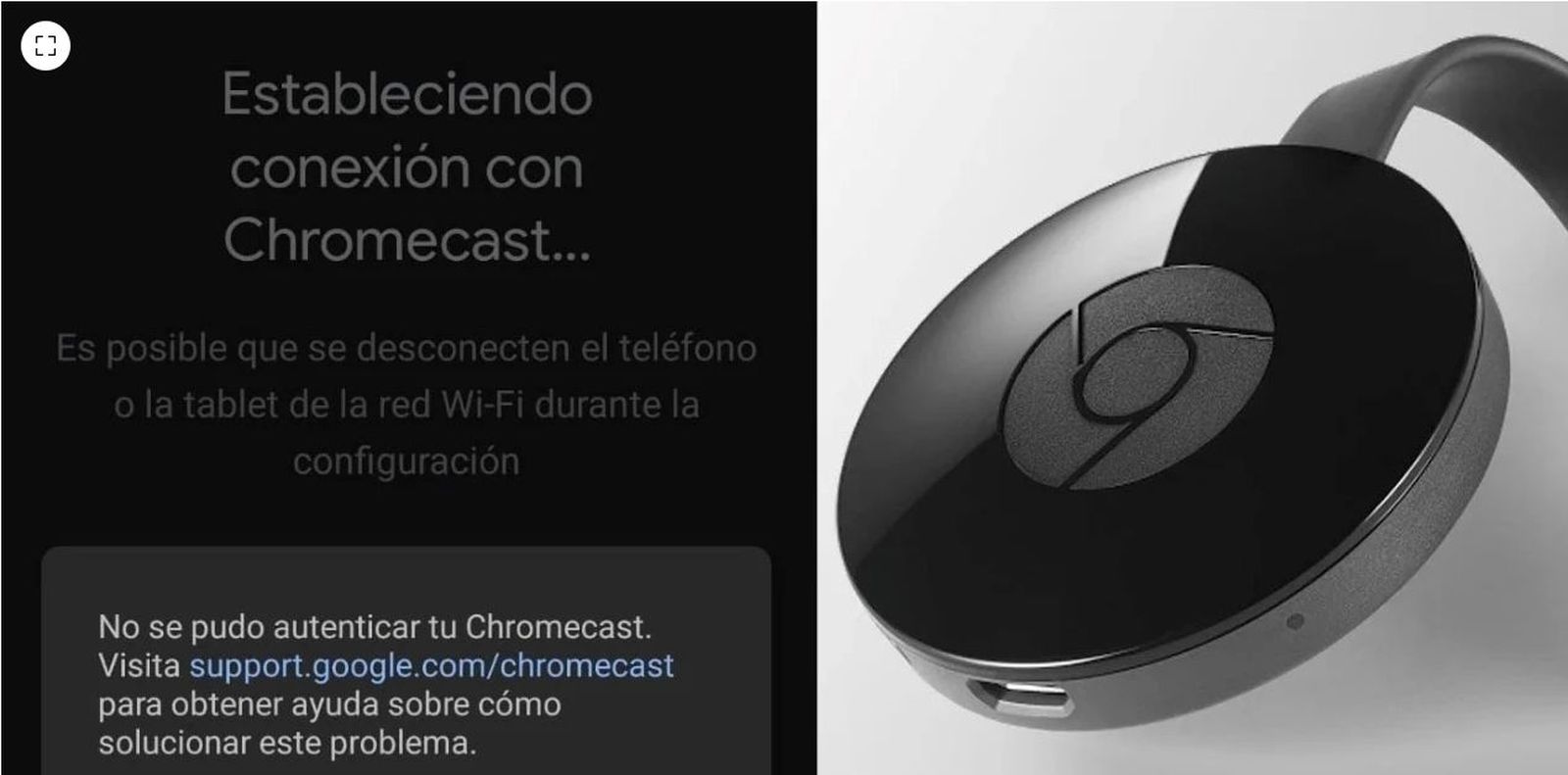 Chromecast