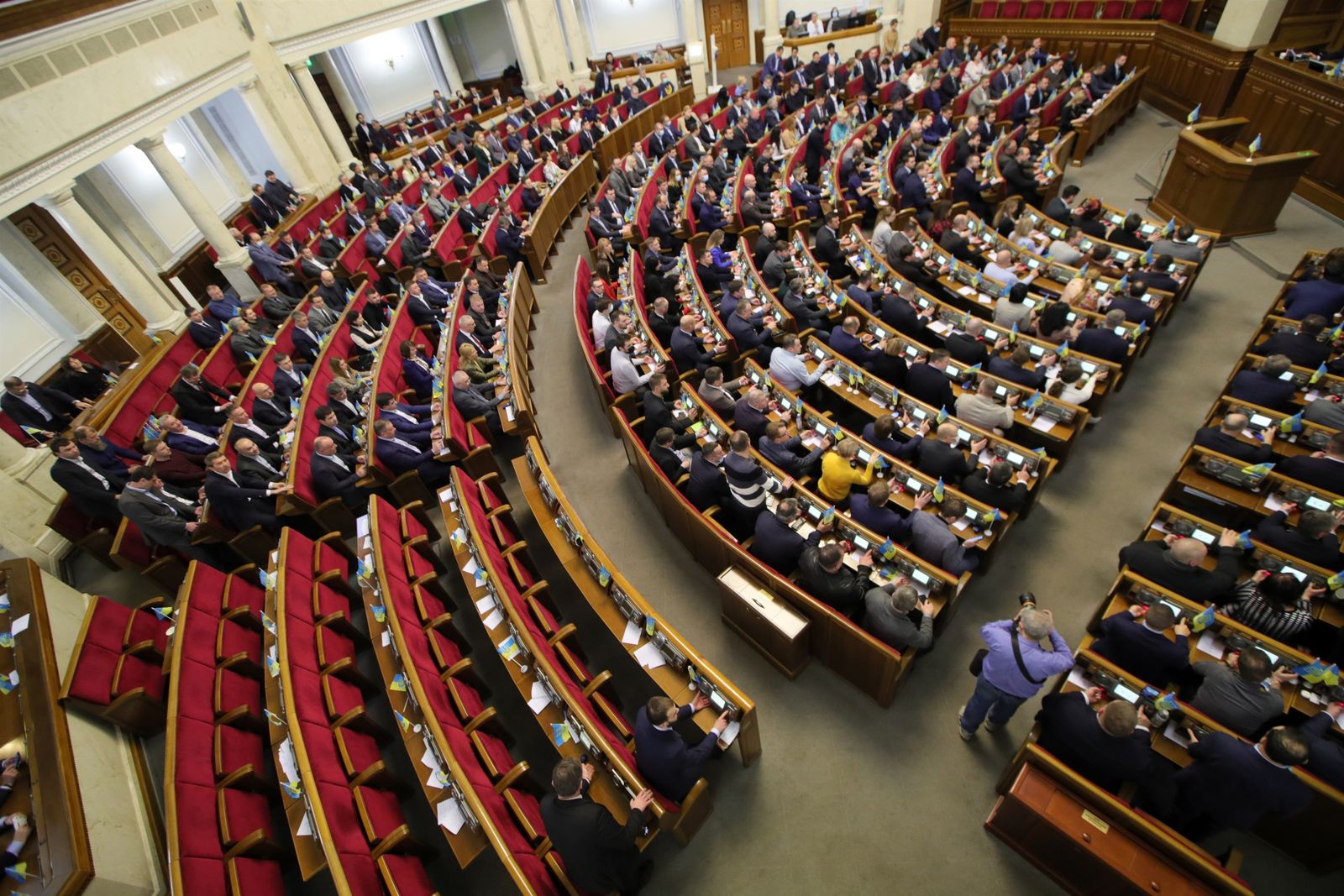 Imagen de archivo de la Rada Suprema, Ucrania