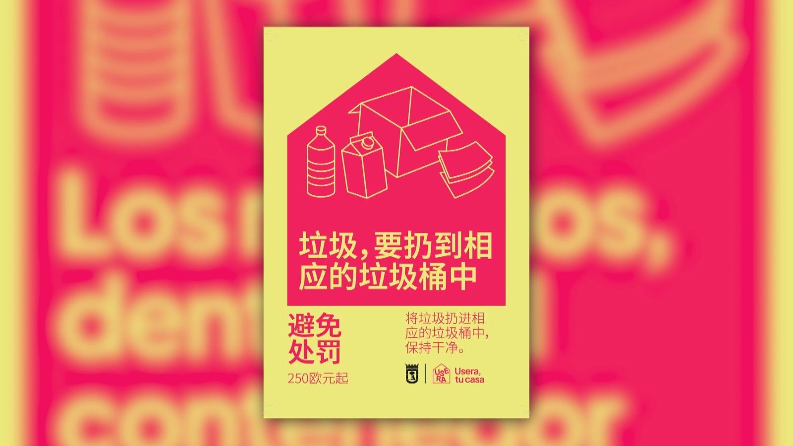 Carteles en chino en Usera para concienciar sobre la recogida de residuos