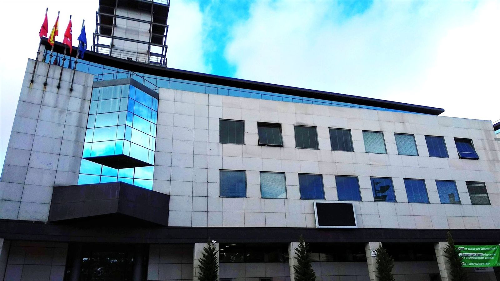 Ayuntamiento de Getafe
