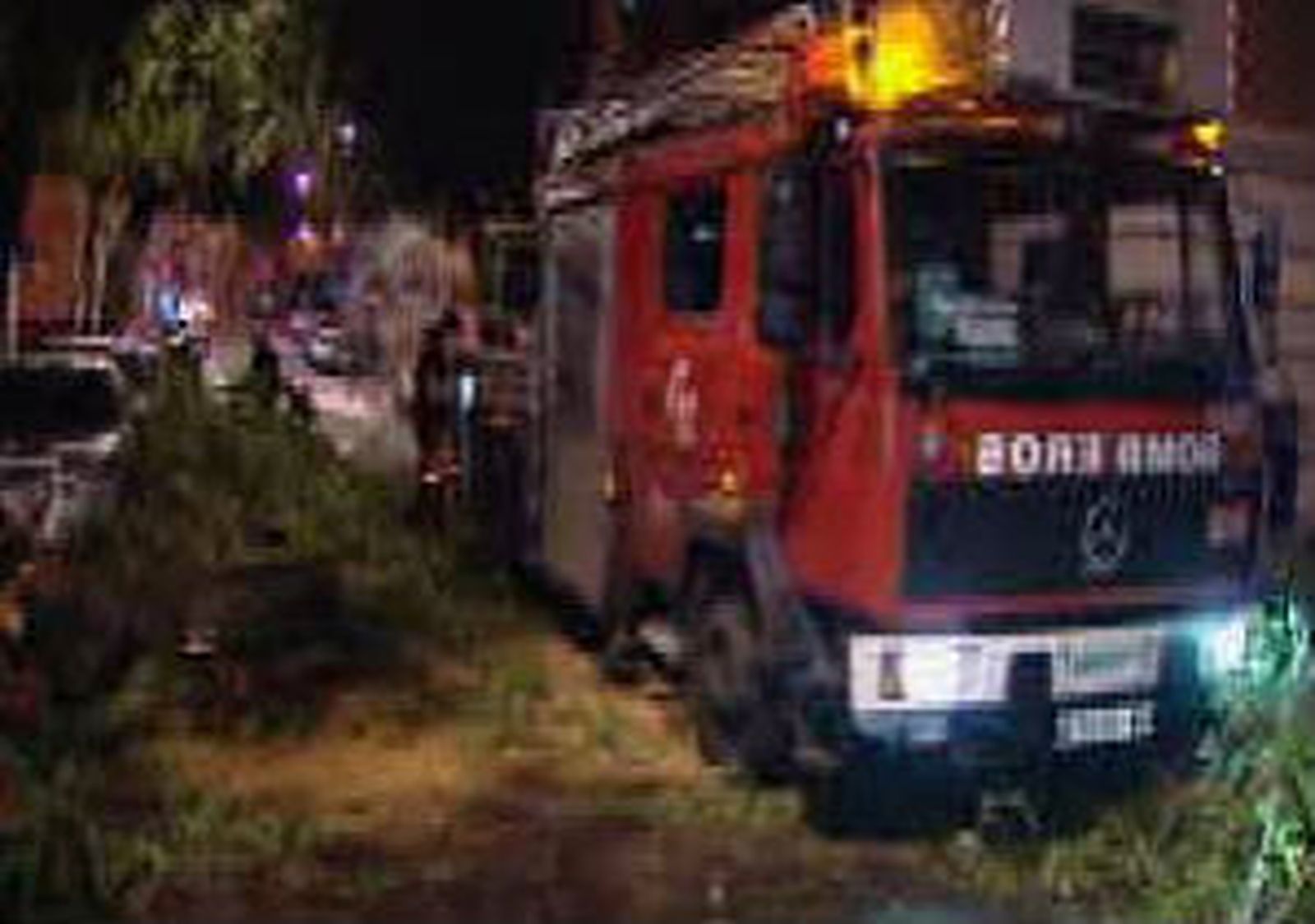 Bomberos