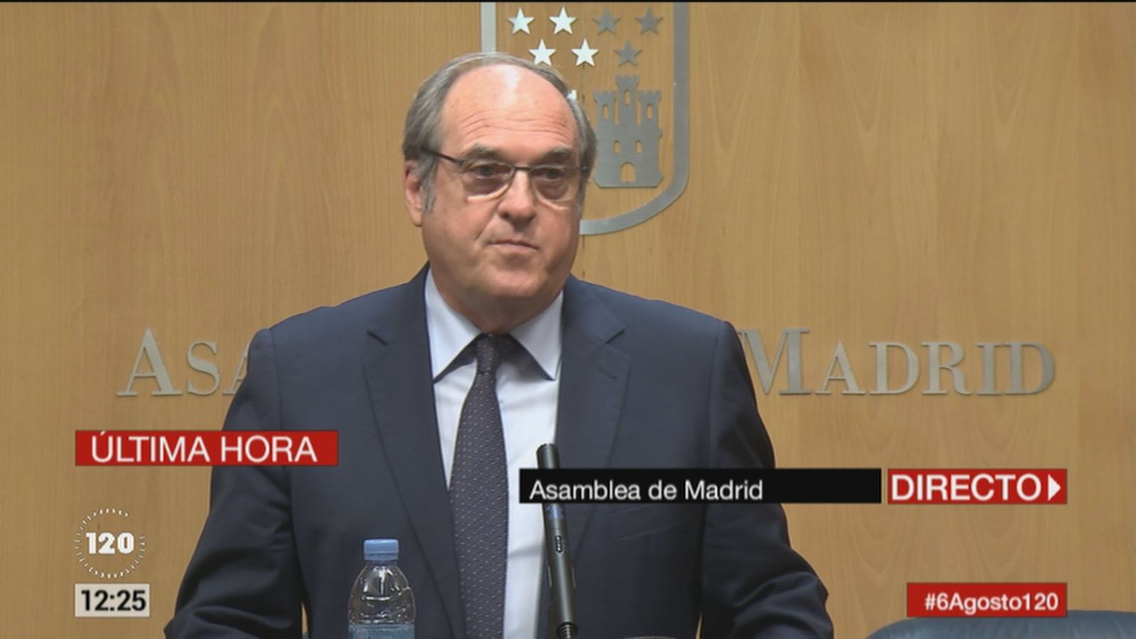 Gabilondo, sobre el apoyo de Cs al PP si imputan a Aguirre y Cifuentes: “Lo van a sostener y apuntalar”