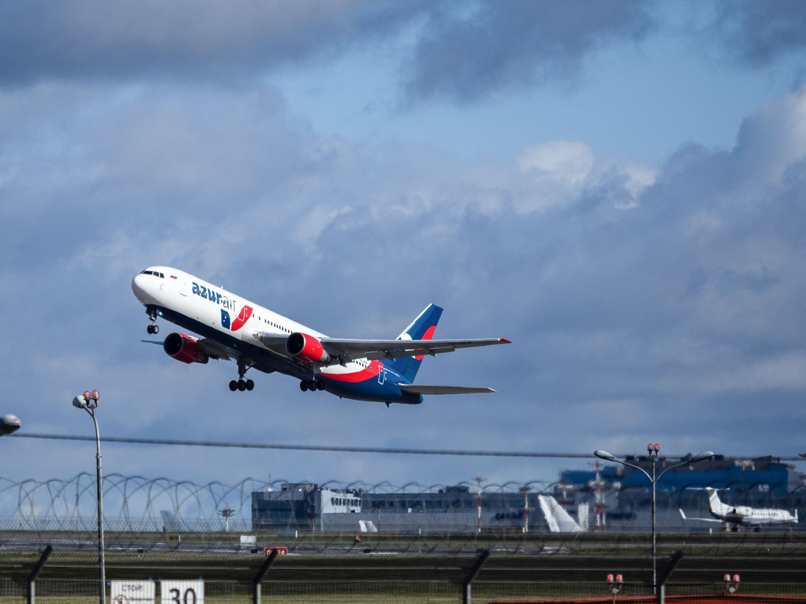 Avión