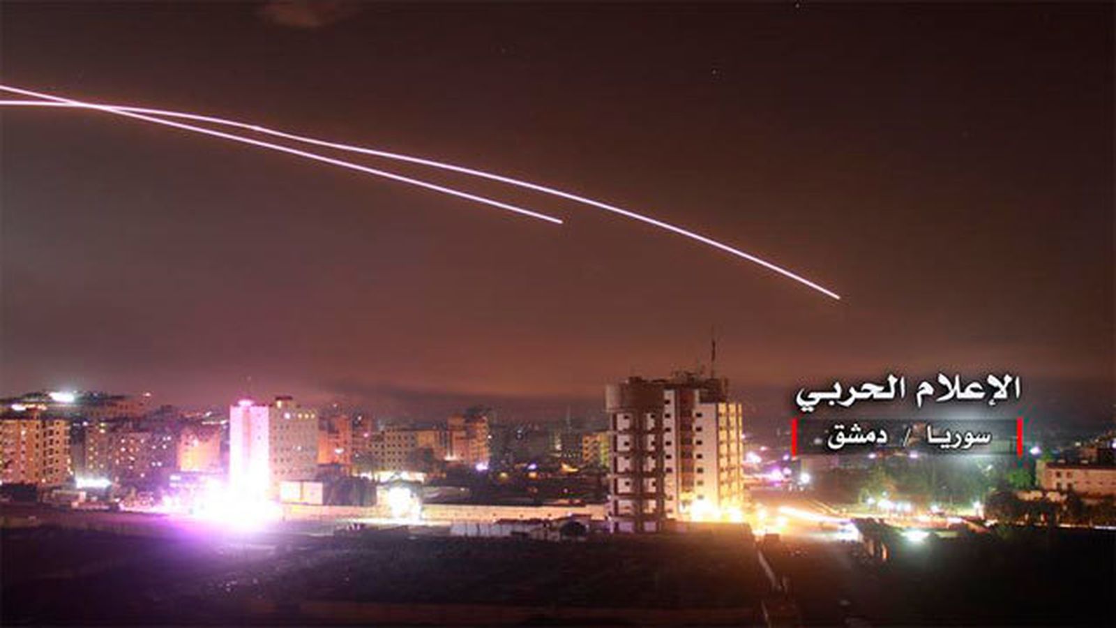 Misiles de defensa aérea sirios interceptan misiles en el cielo de Damasco