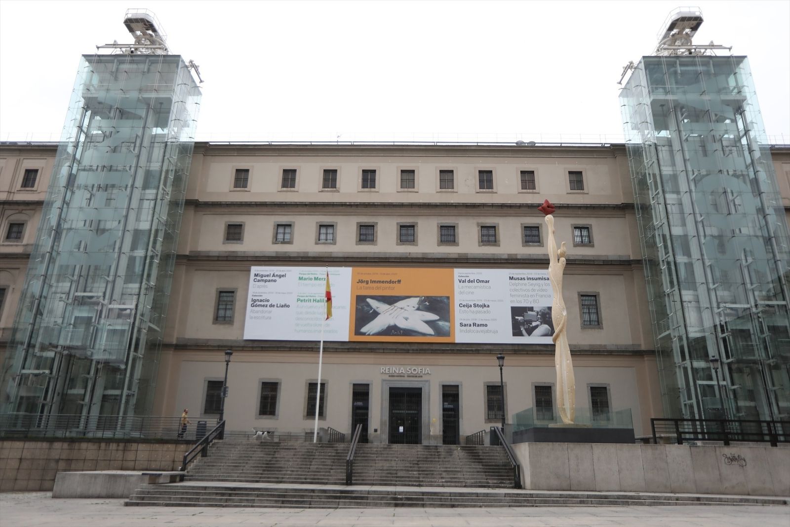 Museo Reina Sofia