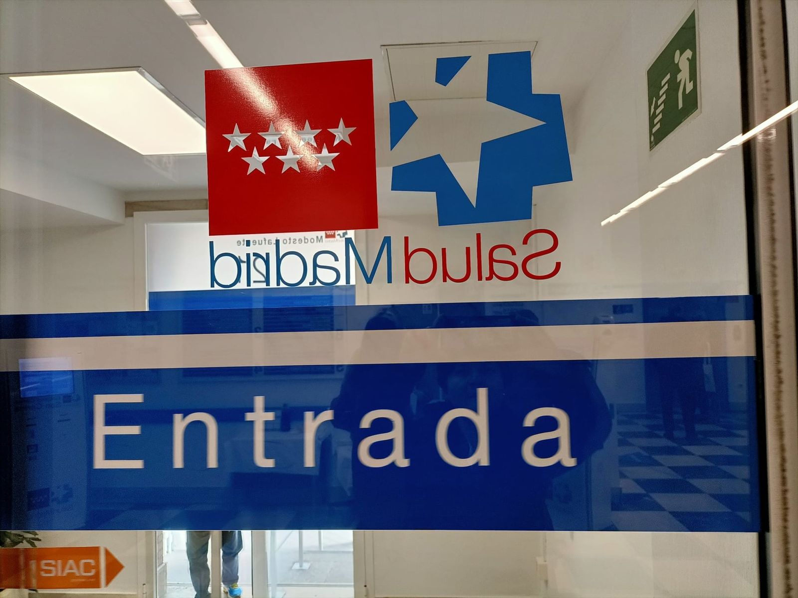 Entrada a un centro de Salud de la Comunidad de Madrid