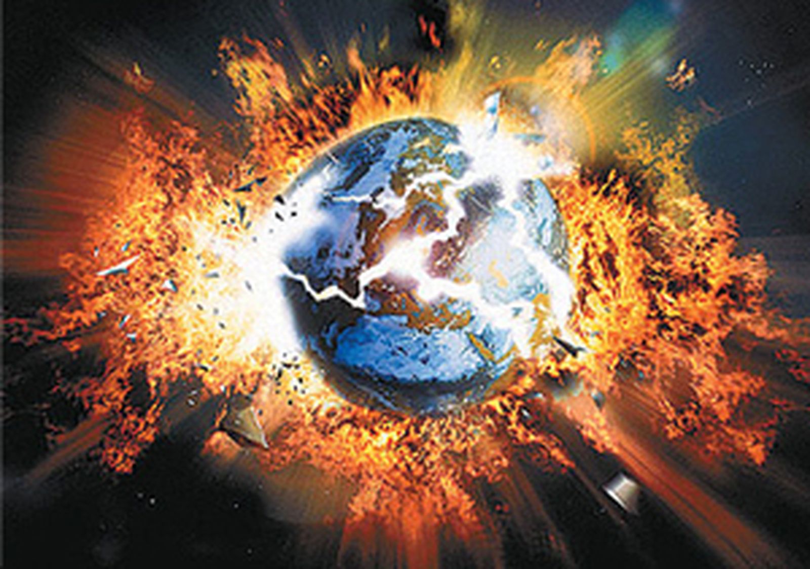 Fin del Mundo
