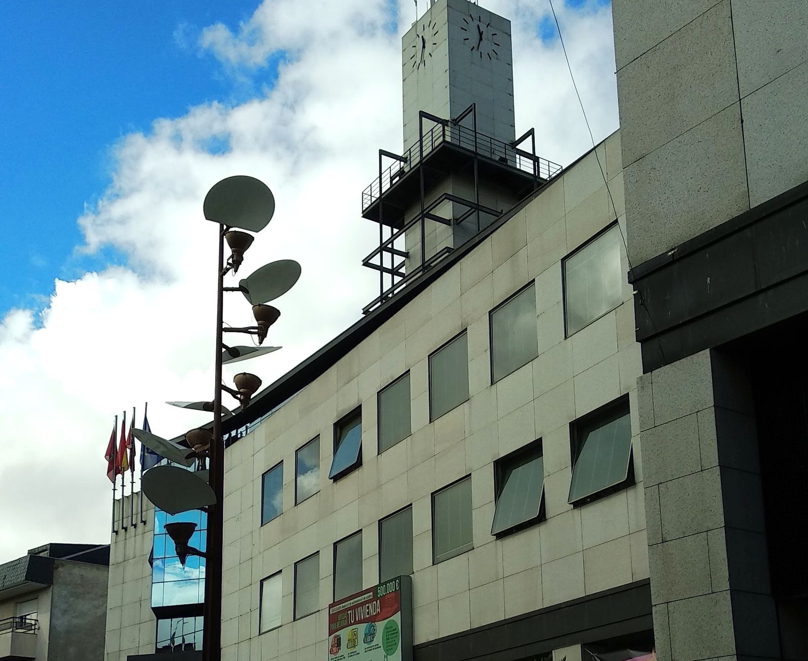 Ayuntamiento de Getafe