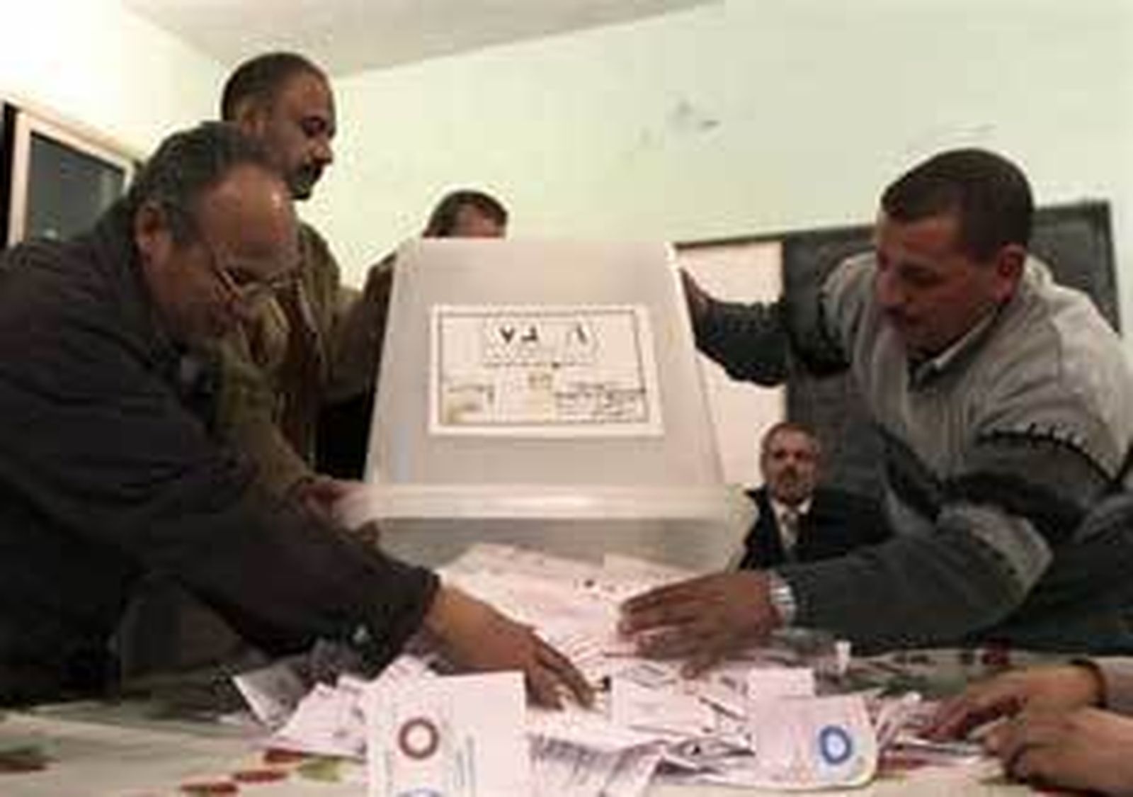 Constitución de Egipto