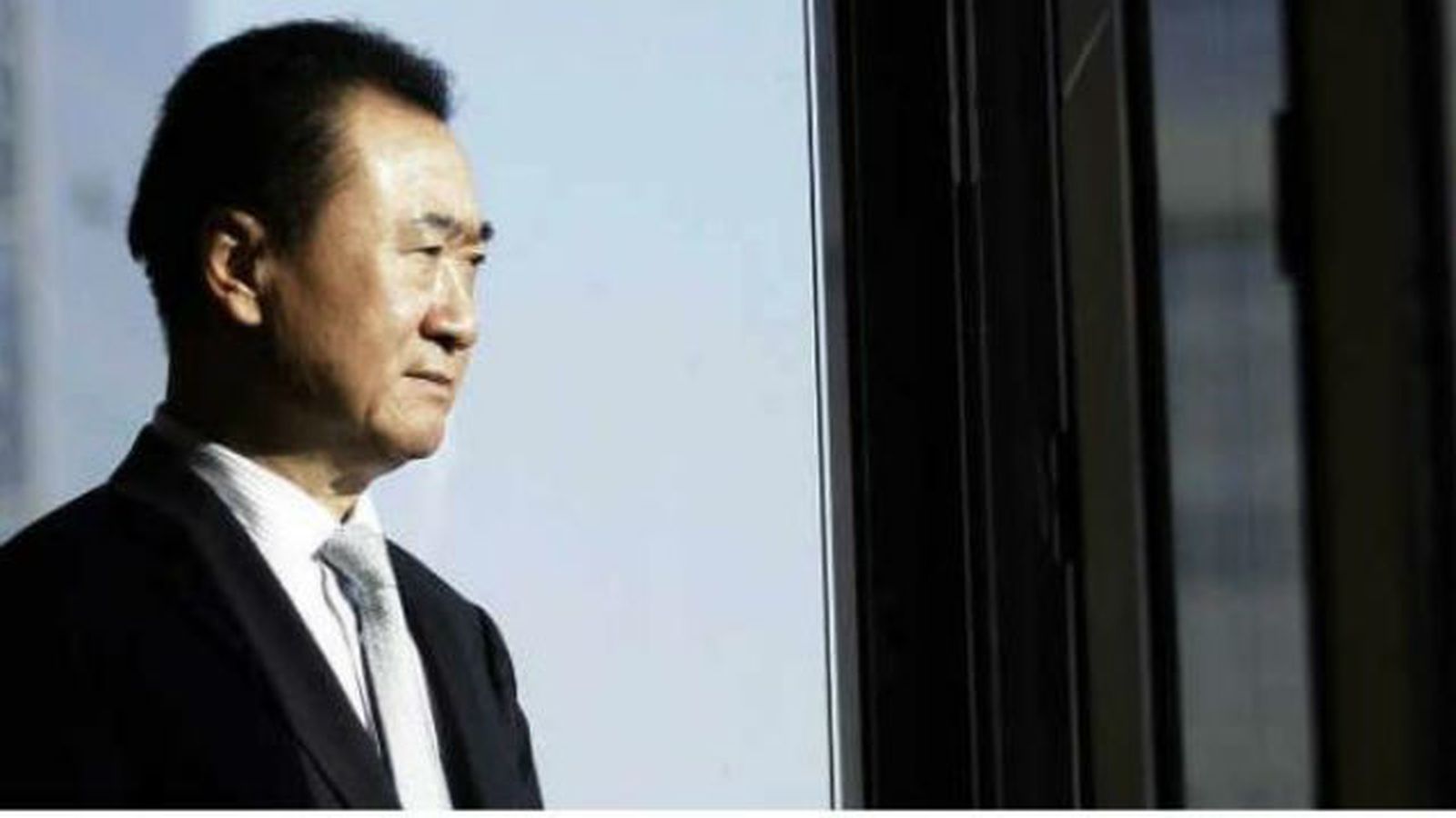 Wang Jialin