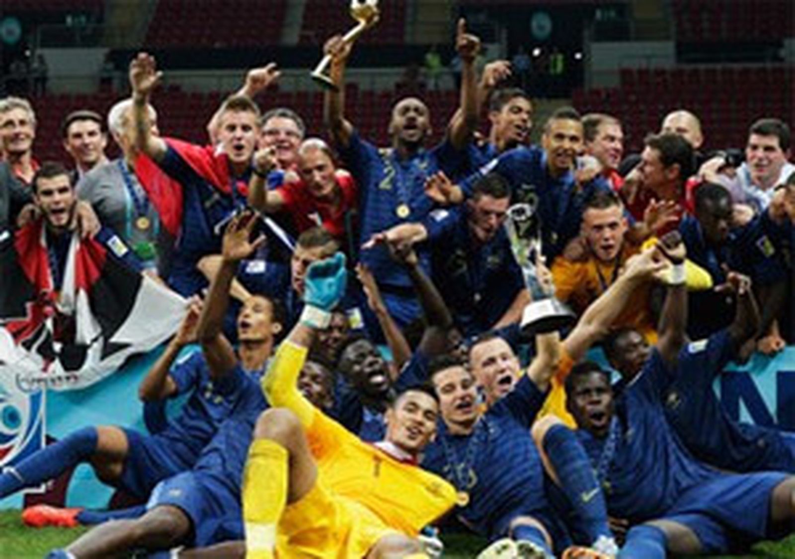 Francia campeona del mundial Sub-20