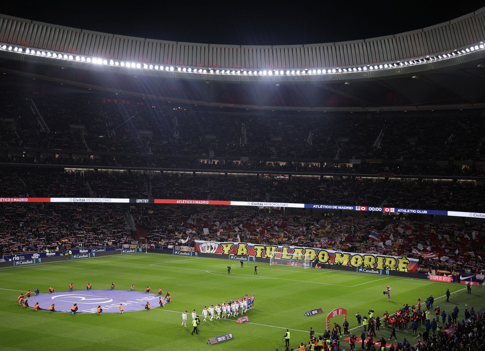 Estadio Metropolitano