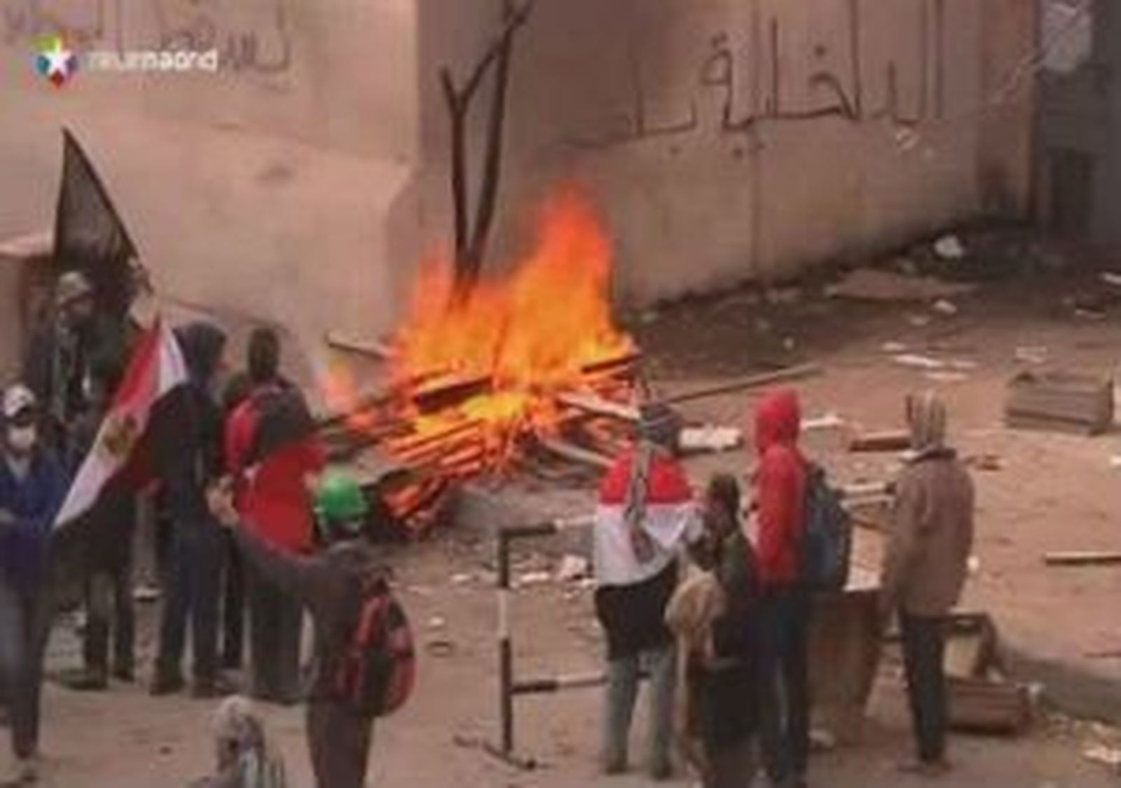 Cuatro muertos y unos 1.500 heridos en los disturbios de las últimas horas en El Cairo