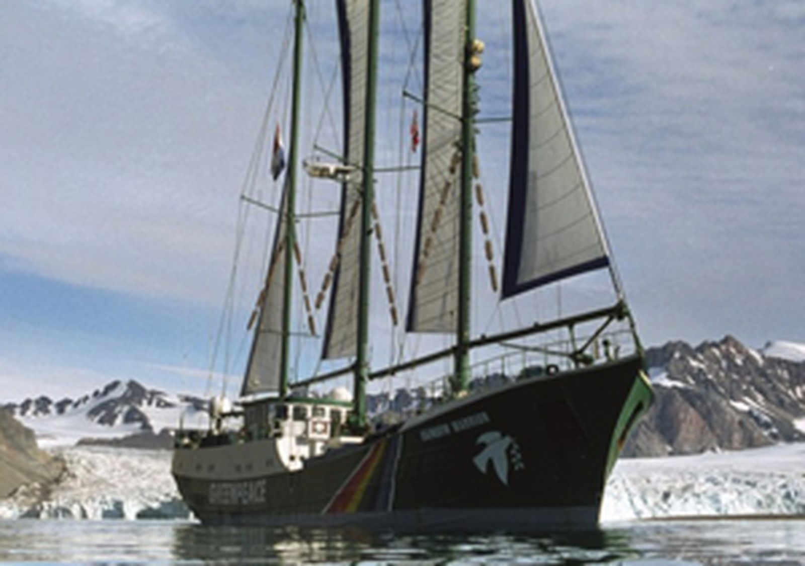 RainbowWarrior