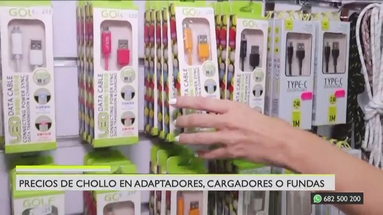 Accesorios para móviles a precio de chollo en Leganés