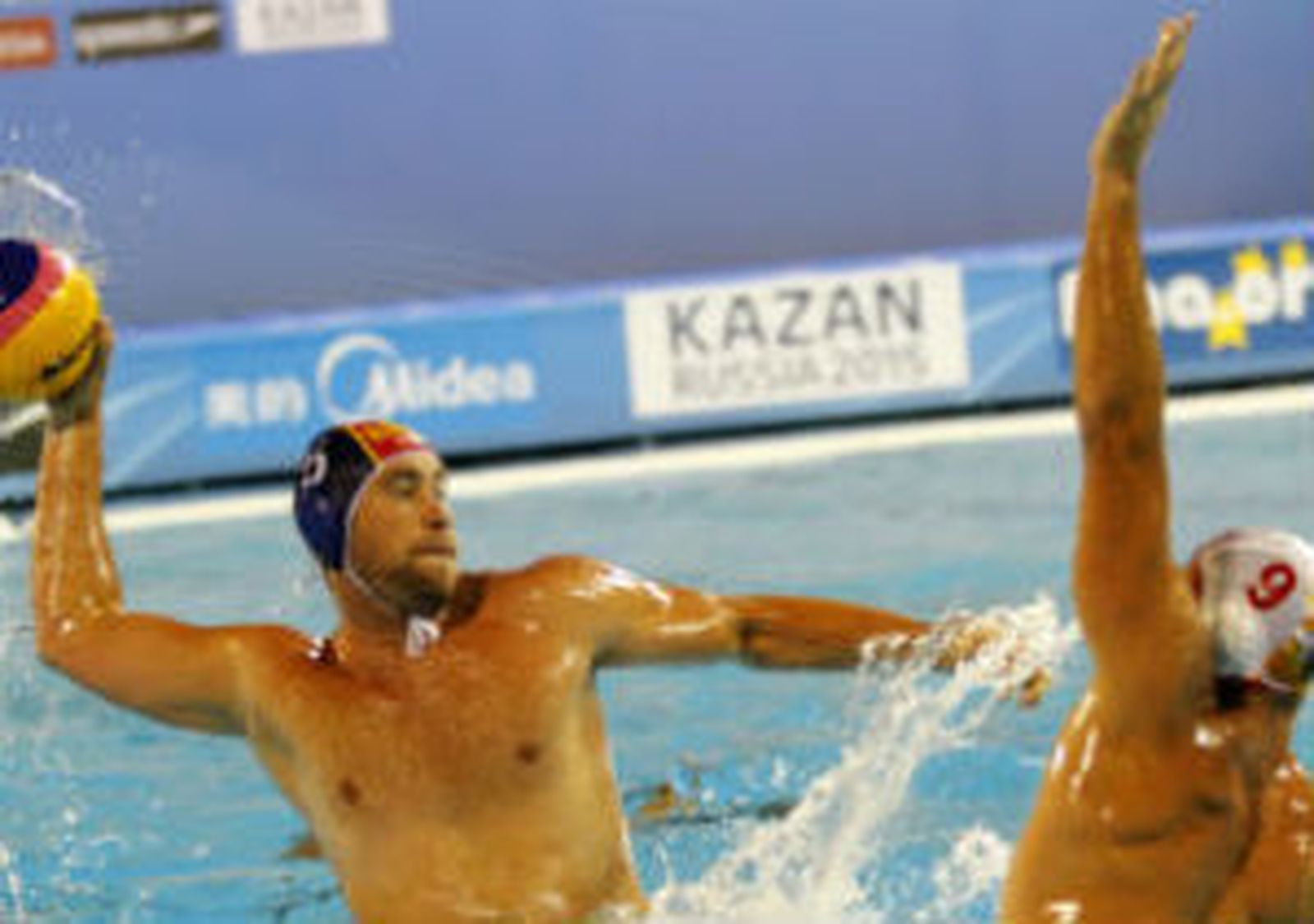 España masculina de waterpolo
