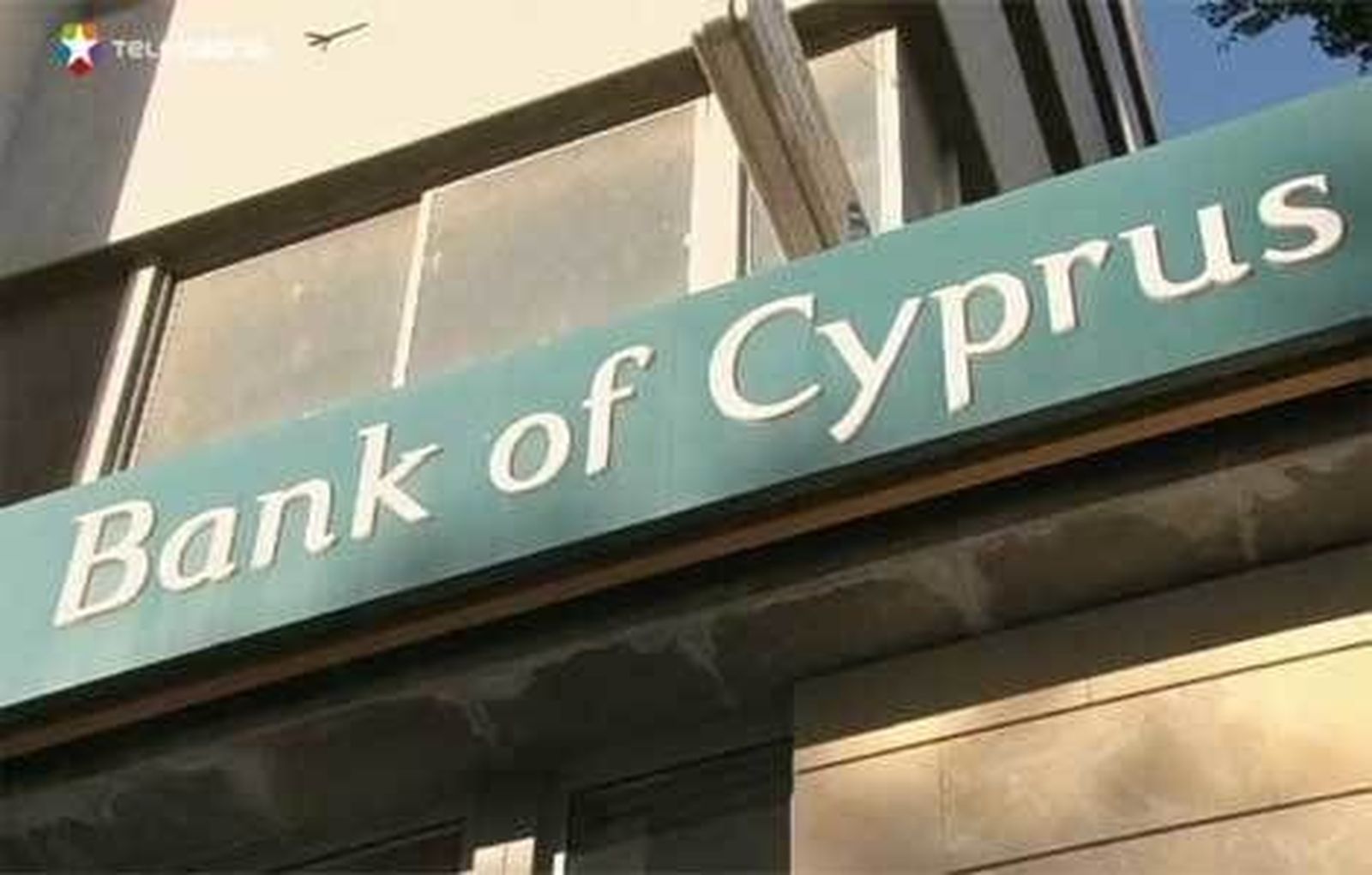 Los bancos chipriotas no abrirán hasta el próximo martes