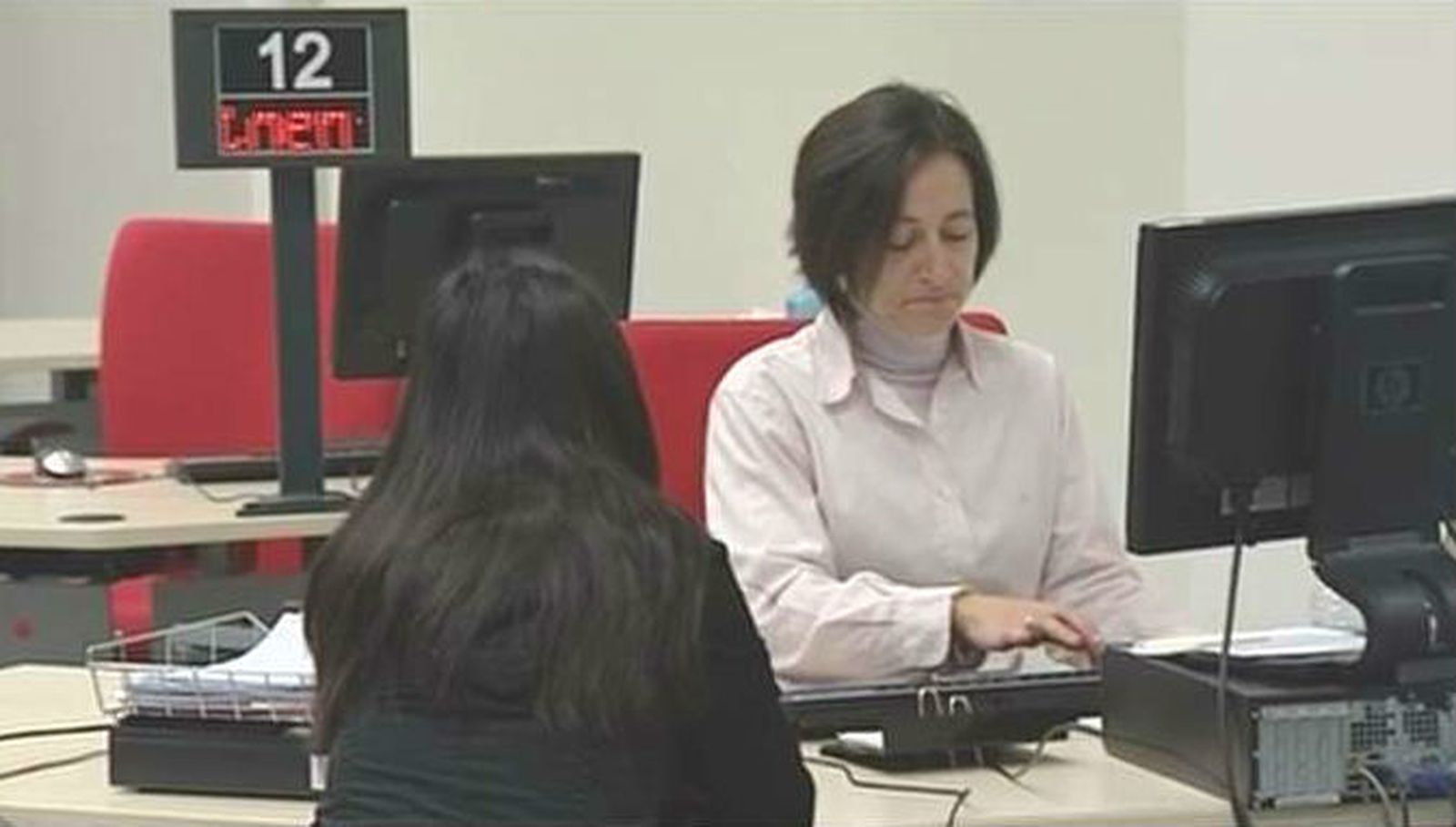 oficina del paro
