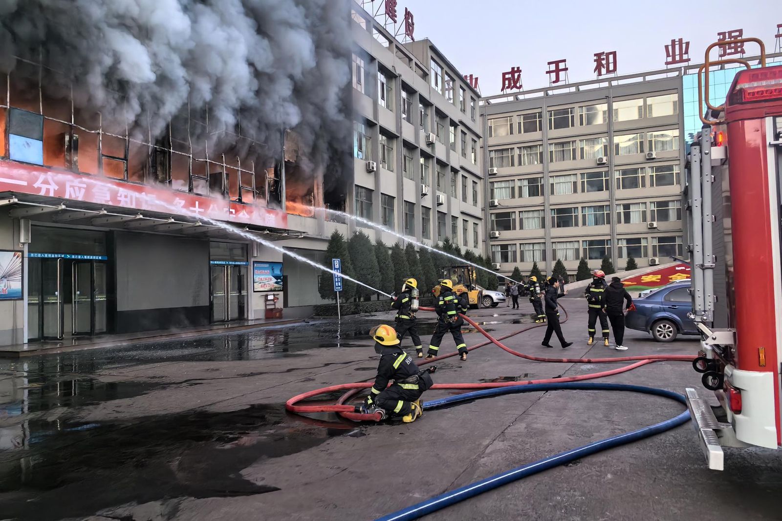 Un incendio en una empresa minera causa 26 muertos en el norte de China