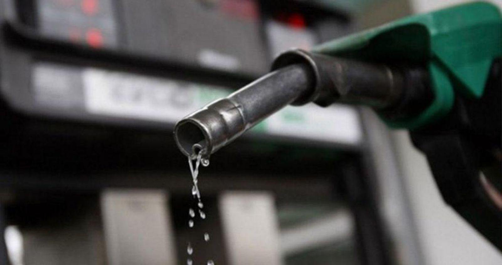 Un surtidor de gasolina