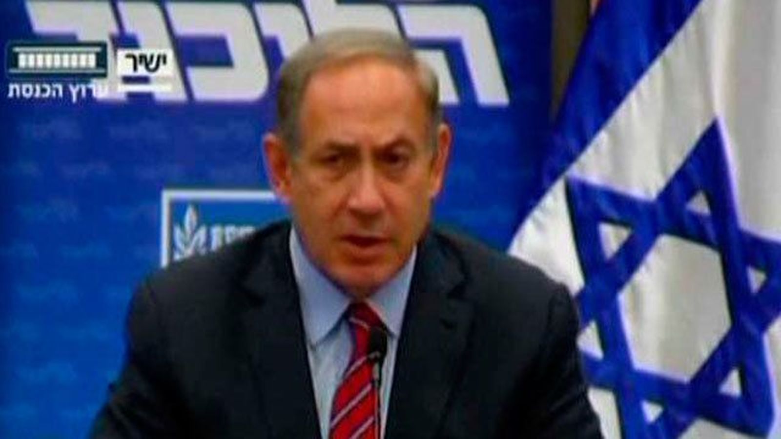 Netanyahu pide respetar el Estado de derecho tras el linchamiento de joven eritreo