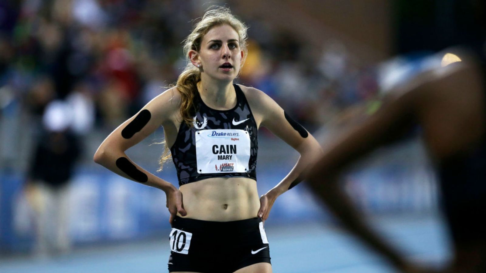 Mary Cain
