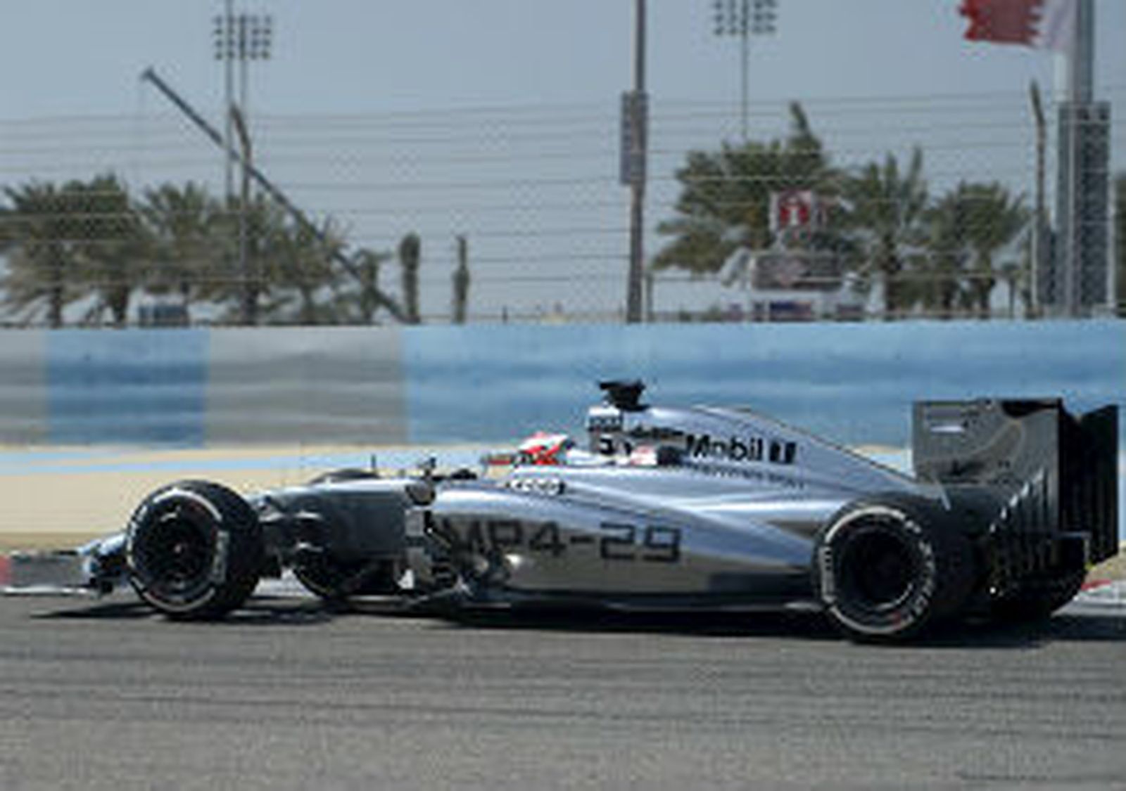 McLaren 2014