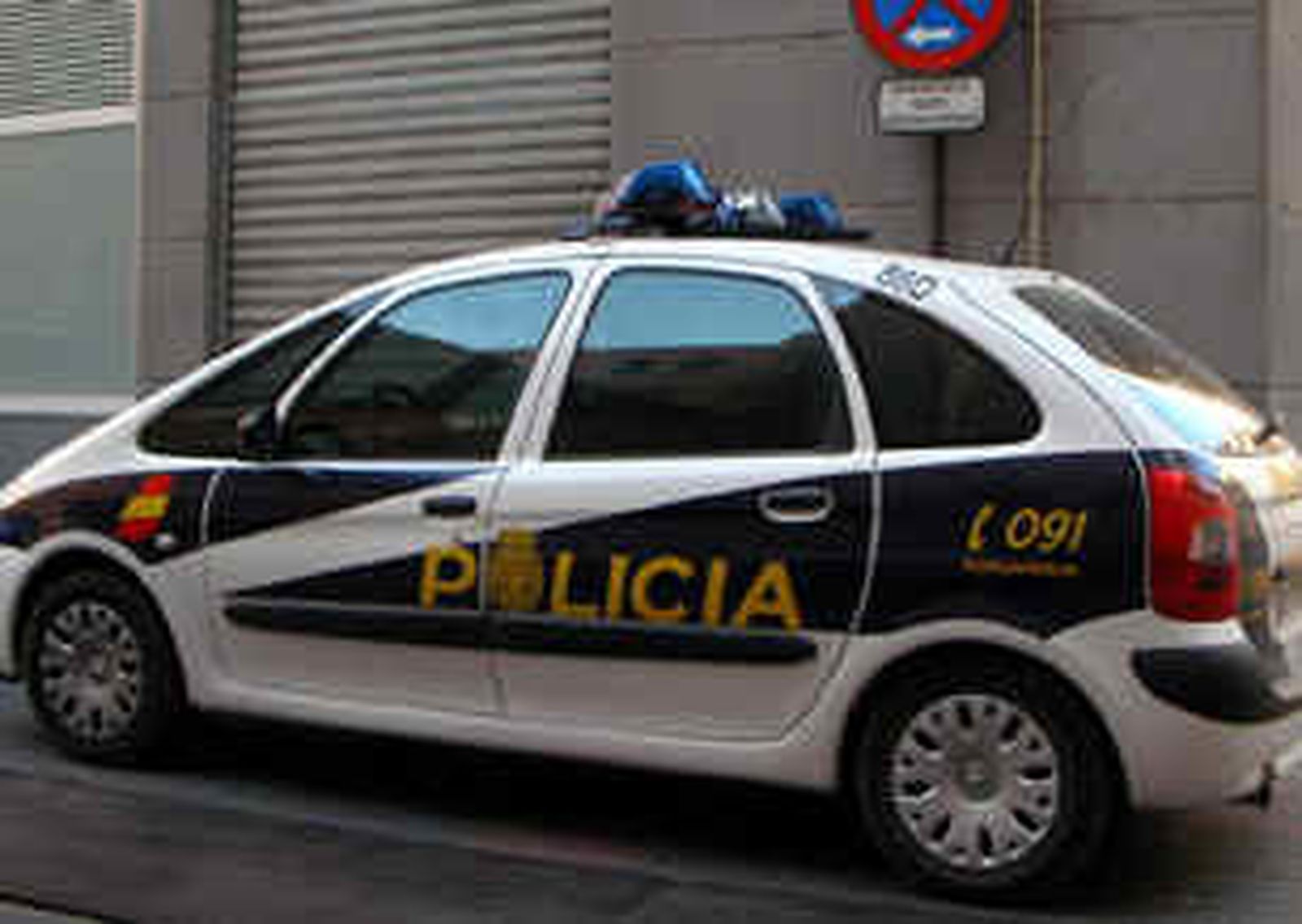 POLICIA