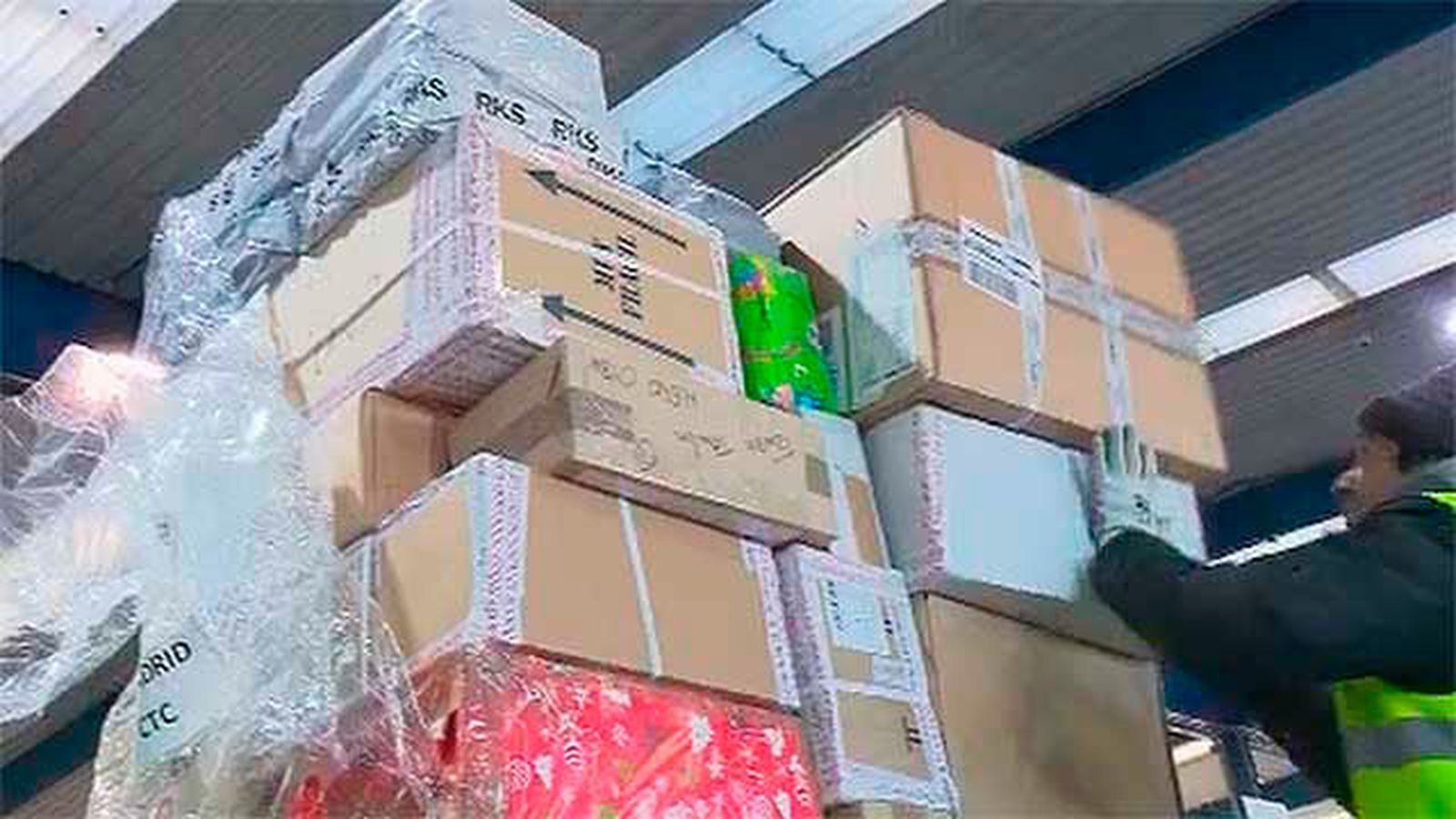 Almacen de paquetería
