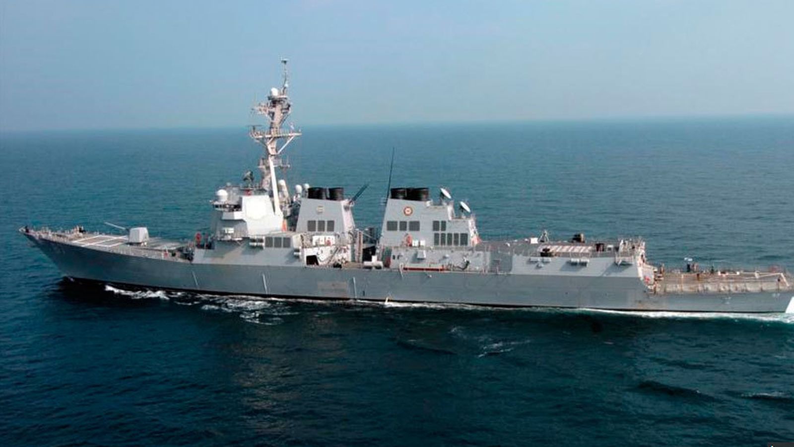 Destructor estadounidense "USS Mason"