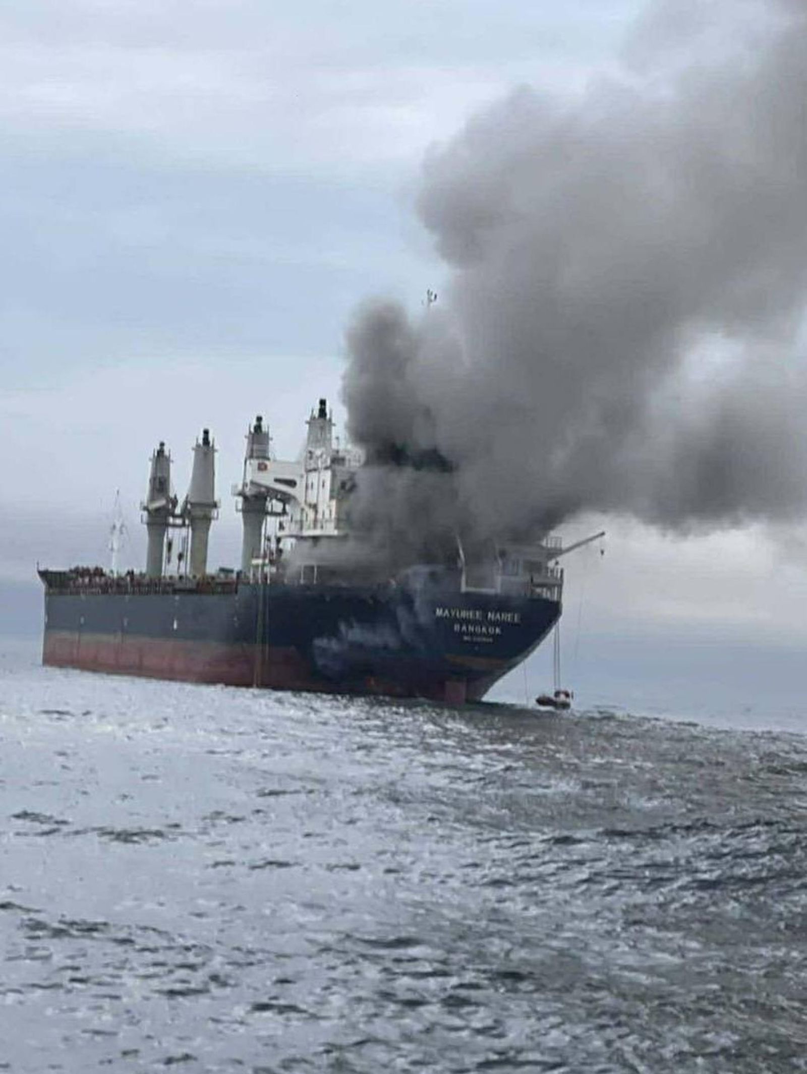 Petrolero atacado en el Estrecho de Ormuz