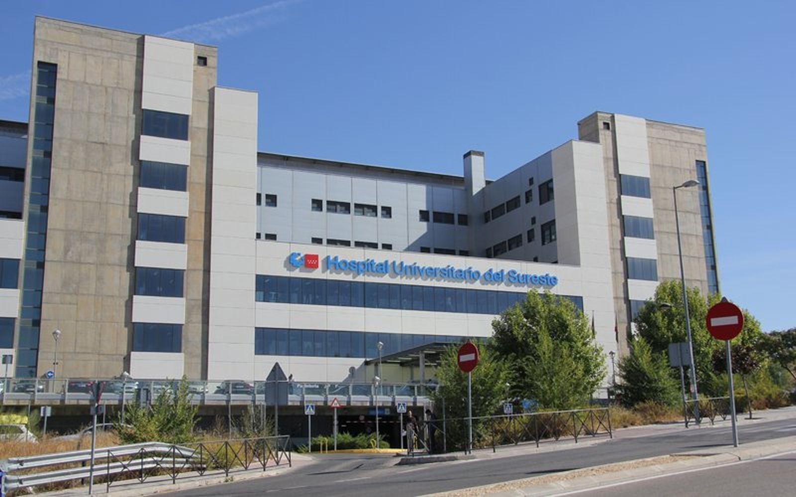 El hospital del Sureste de Arganda