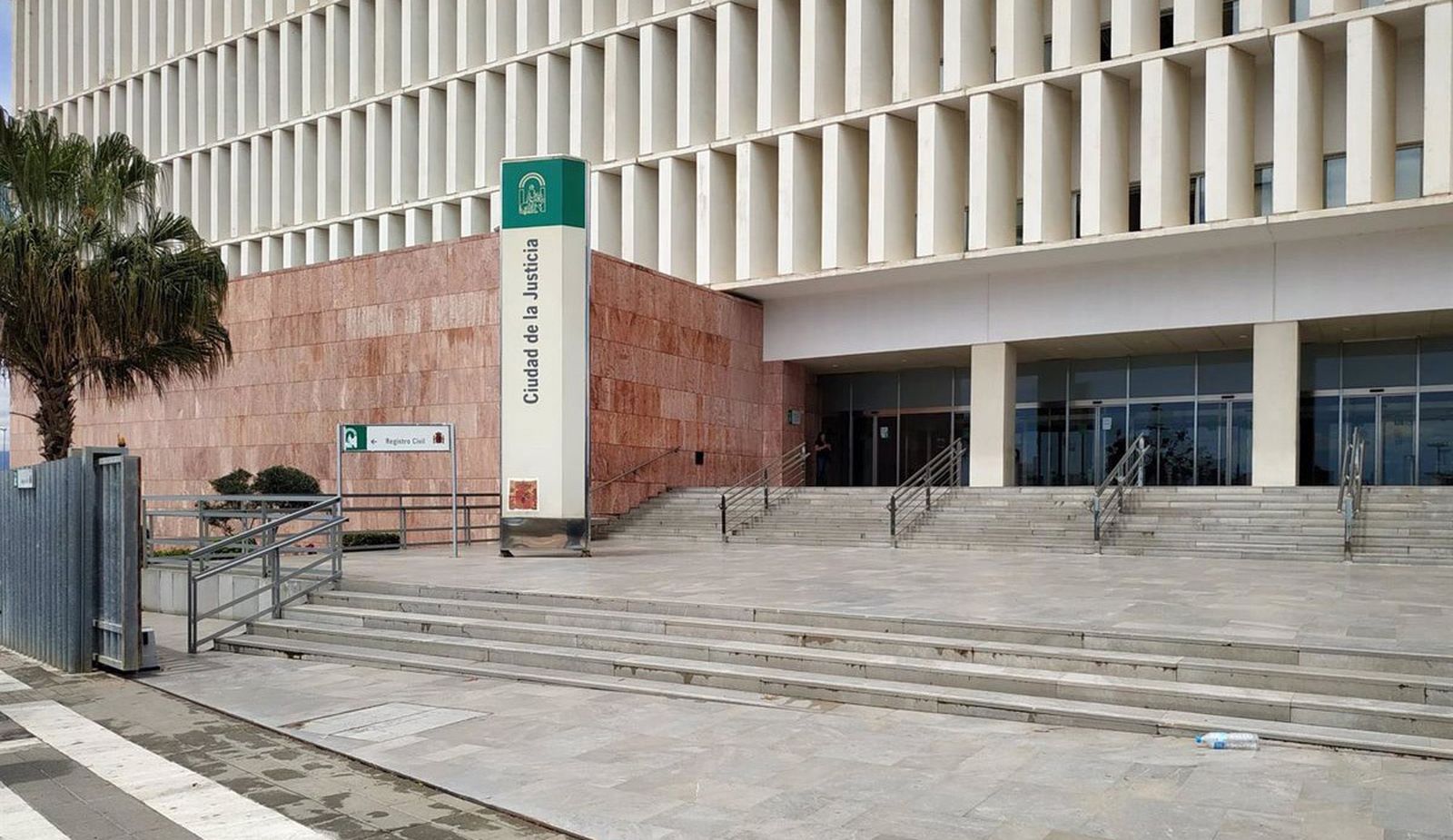 Ciudad de la Justicia de Málaga
