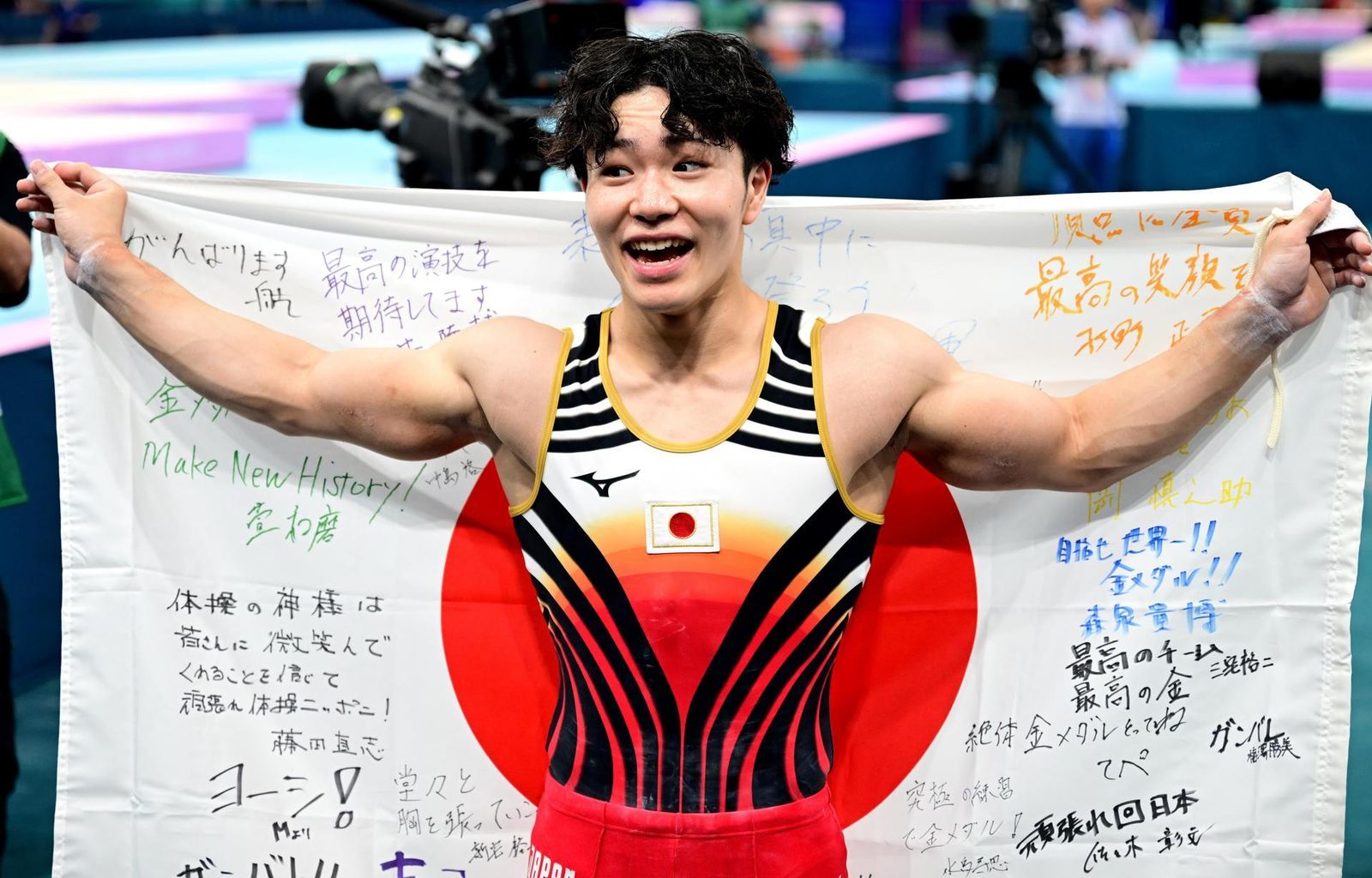 Shinnosuke Oka