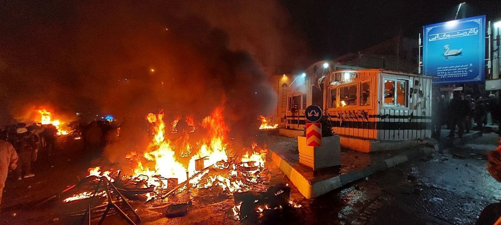 protestas en contra del gobierno en Irán