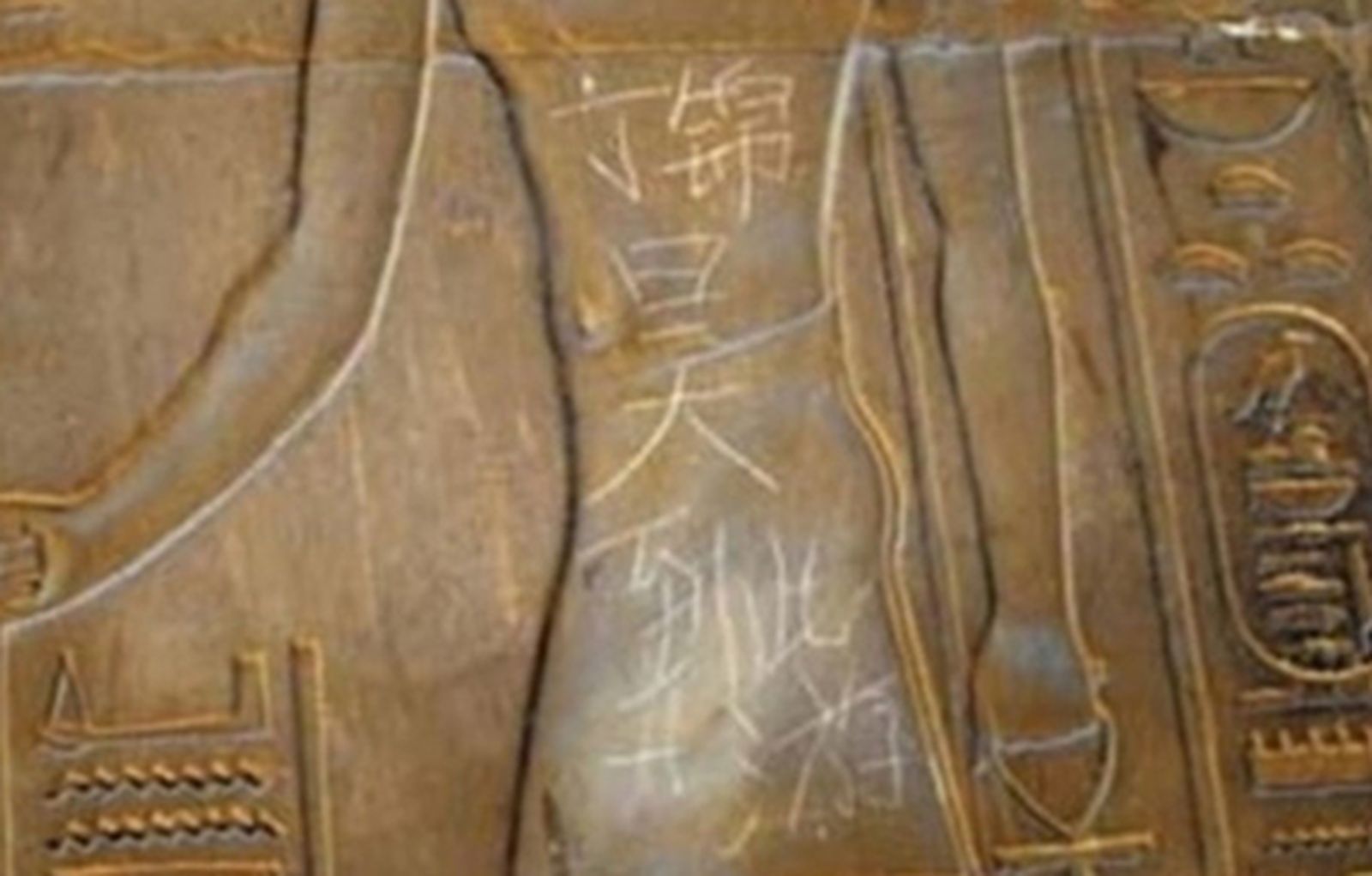 luxor_pintada300