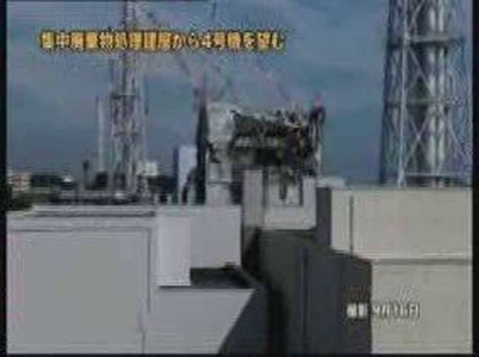 japon_roke