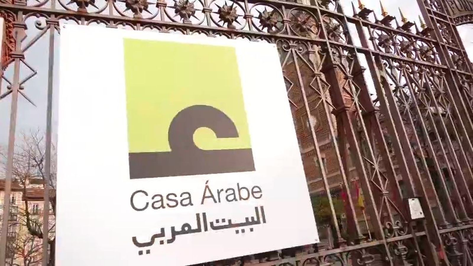 La Comunidad de Madrid abandona el consorcio de Casa Árabe por graves discrepancias en su gestión