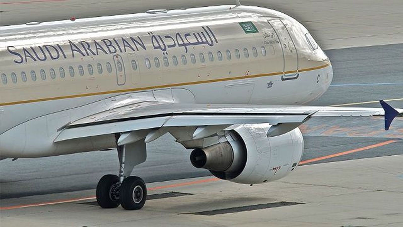 Falsa amenaza de bomba en Barajas en un vuelo de Saudian Arabian Airlines