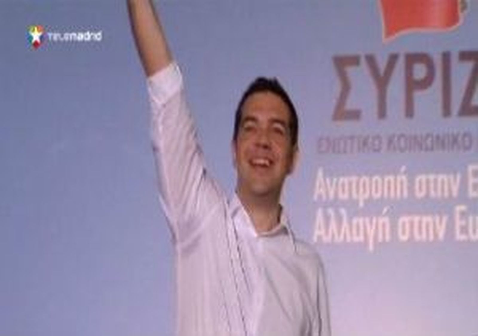 grecia.mp4