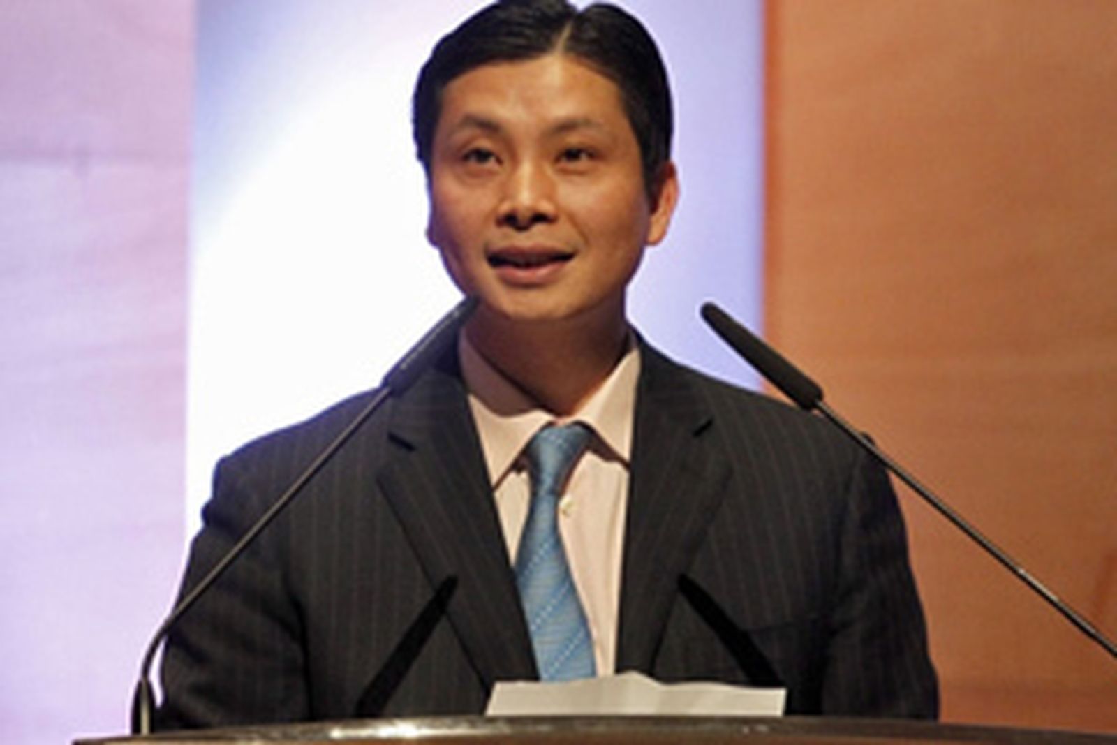 Gao Ping