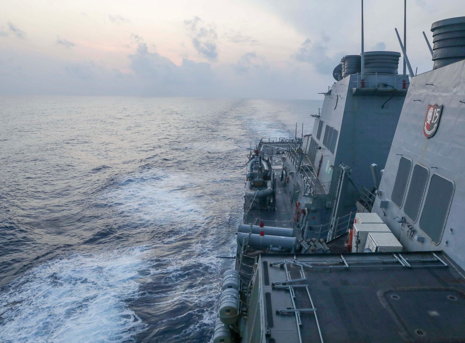 Destructor estadounidense USS Milius