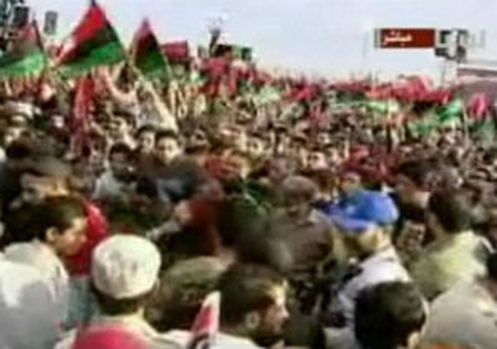 banderas_libia