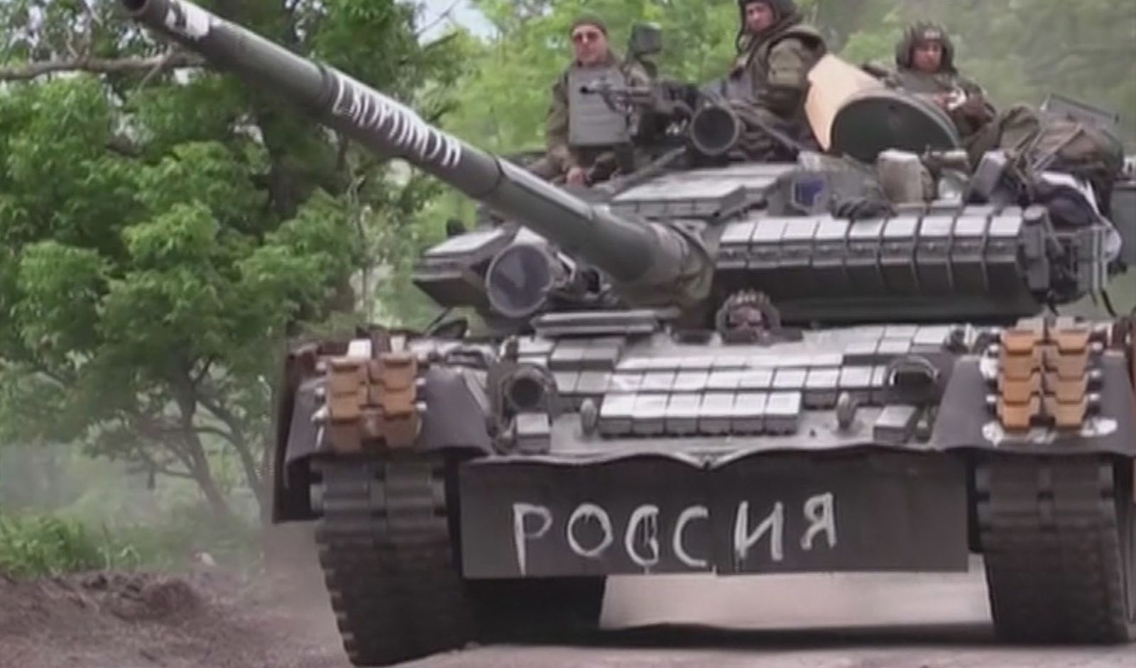 Tanque ruso en la invasión de Ucrania